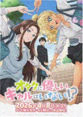 千与千寻 日韩高清电影在线观看完整版